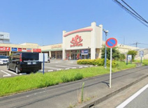 スーパーアルプス伊勢原下落合店