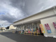 ダックス伏見石田大山店の画像