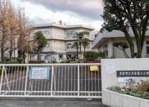 多摩市立多摩第三小学校