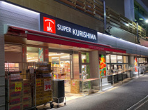 スーパークリシマ 小田急マルシェ永山店