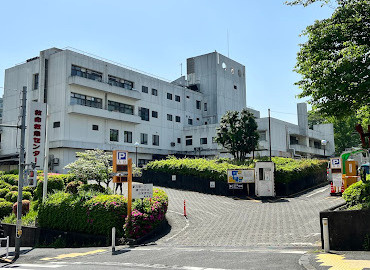日本医科大学多摩永山病院の画像1