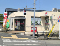 多摩和田郵便局