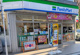 ファミリーマート 恵比寿駅南店の画像