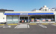 ローソン館林朝日町店の画像
