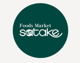 Foods Market satake　野里店の画像