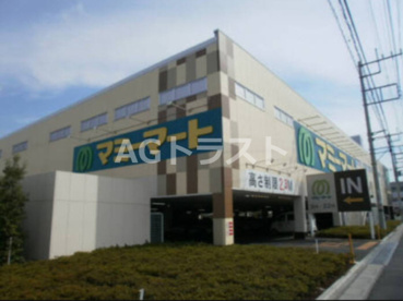 マミーマート 南中野店の画像1