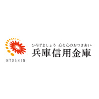 兵庫信用金庫御旅支店の画像1