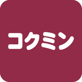 コクミン薬局兵庫駅北店の画像1