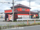 しし丸の画像