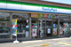 ファミリーマート 川口伊刈店の画像