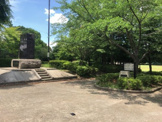 六実中央公園