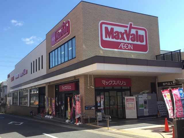 の画像