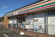 セブンイレブン桐生新里町元宿店の画像