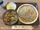 馬力屋の画像