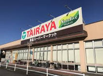 TAIRAYA取手店
