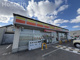 デイリーヤマザキ 堺陶器北店の画像