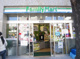 ファミリーマート 神宮前三丁目店の画像