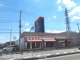 セカンドストリート鴻巣店の画像