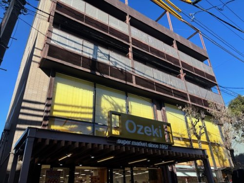 オオゼキ御嶽山店