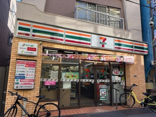 セブンイレブン