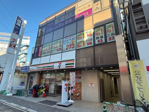 セブン-イレブン 大田区南雪谷２丁目店