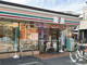 セブンイレブン 大阪阪南町3丁目店の画像