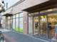 セリア 昭和町駅前店の画像