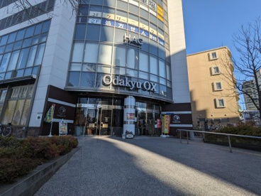 Odakyu OX 万福寺店の画像1
