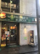 フレッシュネスバーガー キャットストリート店の画像