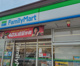 ファミリーマート 富士厚原店の画像