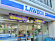 ローソン 西葛西駅南口店の画像