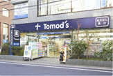 トモズ 西葛西店