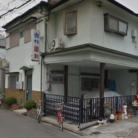 の画像