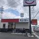 スシロー 川越インター店の画像