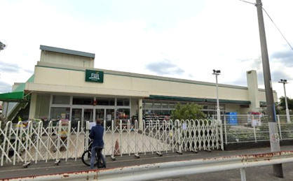Fuji鵠沼店の画像1