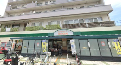 そうてつローゼン鵠沼店の画像1