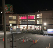 ライフ出来島店