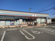セブンイレブン 菖蒲三箇バイパス店の画像