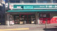 まいばすけっと 西蒲田1丁目店の画像