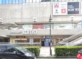 スーパー SUPER MARKET KOHYO 逆瀬川店