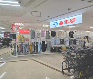 西松屋メラード 大和田店の画像1