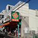 ライフ甲子園口店の画像