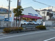コープミニあたご山の画像