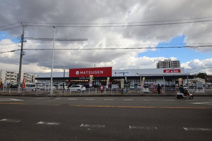 マツゲン 泉北高倉台店
