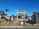 箕田氷川八幡神社の画像