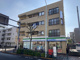 ファミリーマート 萩中三丁目店の画像