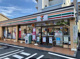 セブンイレブン 大田区本羽田1丁目店の画像