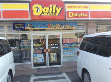 デイリーヤマザキ 市川下貝塚3丁目店の画像1