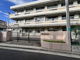 横浜市立西中学校の画像
