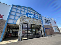 ウエルシア　堺片蔵店